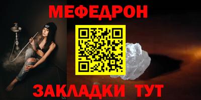 mdma Пыть-Ях