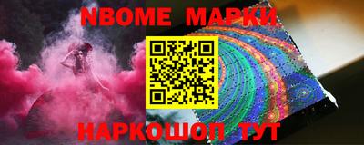 индика Рыбинск
