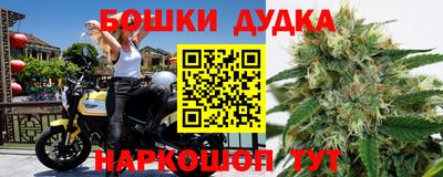 альфа пвп Рузаевка