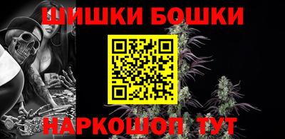альфа пвп VHQ Рязань