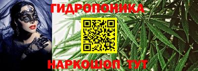 альфа пвп Рузаевка