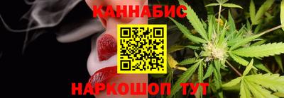 альфа пвп VHQ Рязань