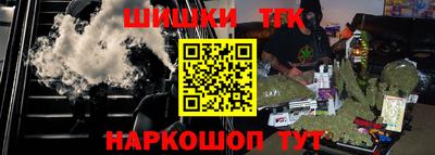 альфа пвп Рузаевка