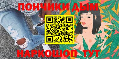 альфа пвп VHQ Рязань