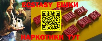 jwh Пушкино