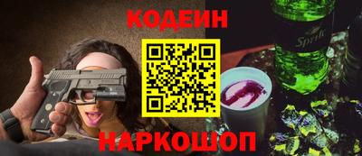 альфа пвп VHQ Рязань
