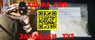 jwh Пушкино