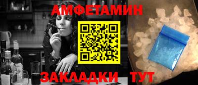 СК Пугачёв