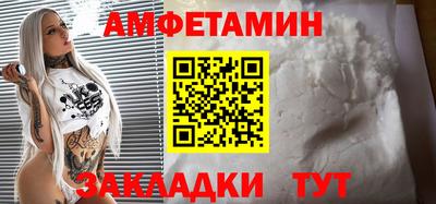 СК Пугачёв
