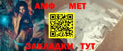 индика Рыбинск