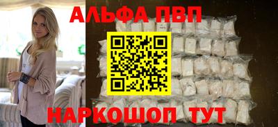 индика Рыбинск