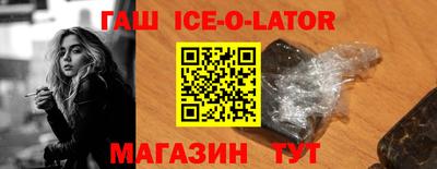 индика Рыбинск
