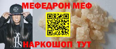 индика Рыбинск