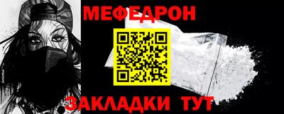 индика Рыбинск