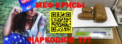 альфа пвп Рузаевка