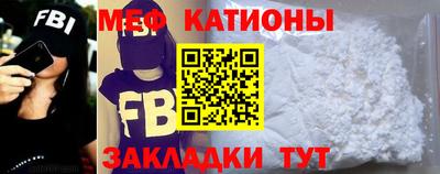 индика Рыбинск