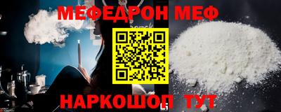 индика Рыбинск
