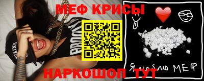 индика Рыбинск